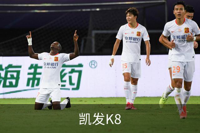 凯发K8公司环境
